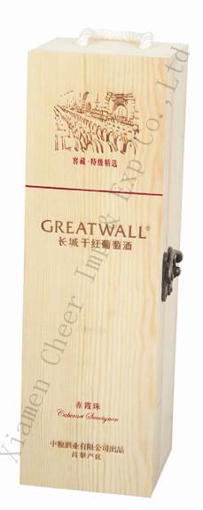 Red Wine Bottle Wooden Box